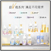 潘婷丝质顺滑洗发水500ml 商品缩略图7