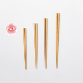 洗碗机可用日本制四角木筷 23cm