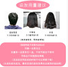 施华蔻斐丝丽泡泡染发霜 (奶茶栗棕） 商品缩略图1