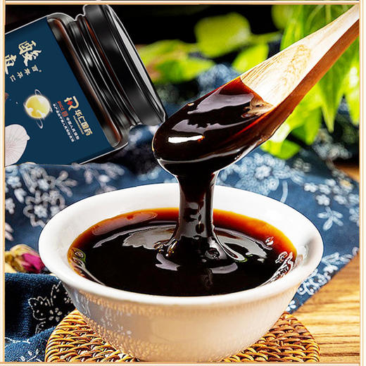 <有书独家>酸枣仁膏 古法熬制舒缓睡眠酸枣膏 红润色泽膏质浓稠酸枣仁膏 商品图2