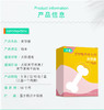 小宠关节康5gX10包  关节保健 商品缩略图4