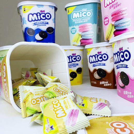 小黑饼干柠檬芝士味88g 商品图1