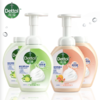 滴露（Dettol）玻尿酸泡沫洗手液西柚250ml*2+青柠250ml*2瓶 商品缩略图0