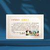 【中国集邮】梅兰芳130周年纪念·彩色足银小型张封装版 商品缩略图9