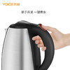 优益304电热水壶Y-DSH1
 商品缩略图4