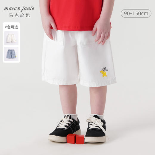 马克珍妮新款夏装 男童趣味图案纯棉牛仔七分裤230987 商品图0