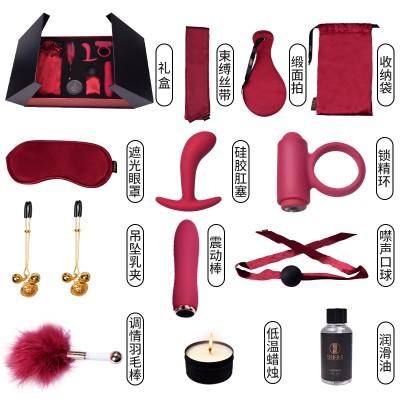 BDSM 轻奢礼盒【重情调·轻SM——新手友好款】 商品图1