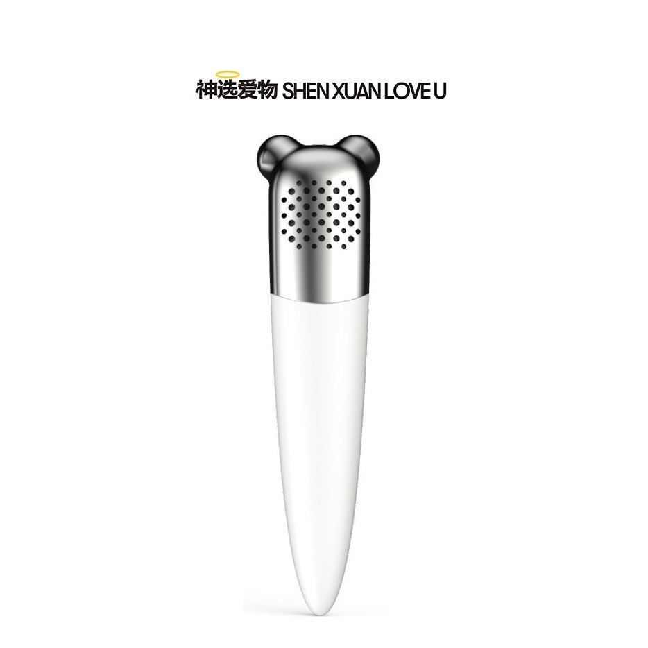 【面若桃花｜面部艾灸仪】FBB同款｜店主亲测好用｜温热舒适促进🔁循环｜建议搭配店里同款眼油和面油一起 | 特价商品不支持7天无理由退货