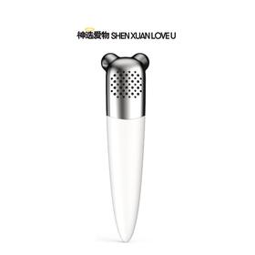 【面若桃花｜面部艾灸仪】FBB同款｜店主亲测好用｜温热舒适促进🔁循环｜建议搭配店里同款眼油和面油一起 | 特价商品不支持7天无理由退货