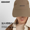 卡蒙KM-6036抗风防晒棒球帽 商品缩略图3