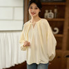 芳外2026春季新款气质休闲纯色衬衫白色V领薄款灯笼袖上衣1333 商品缩略图3
