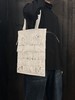 Innumerable·Jumping He｜杜邦纸袋 商品缩略图1
