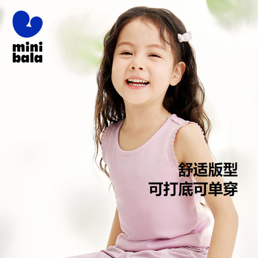 【99元任选3件】【2件装蕾丝女童背心】迷你巴拉儿童可打底可居家短袖夏新款 商品图1