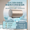 海尔（Haier）60升 电热水器 2200W大功率 速热 5.5倍增容大水量 一级能效 水质可视  wifi智控 三种洗浴模式可选  EC6001-JZ3U1 商品缩略图8