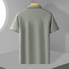 【含桑蚕丝】罗蒙夏季商务男士t恤短袖polo衫休闲男polo衫短袖 商品缩略图3