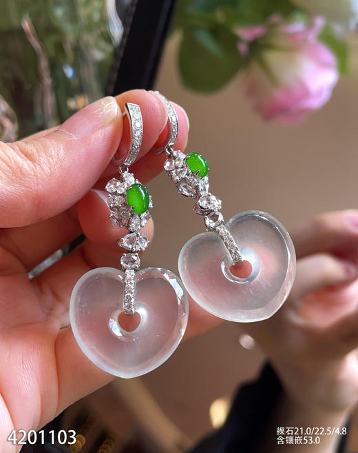 玻璃种爱心耳坠【4201103】具体价格微信咨询 商品图5