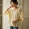 芳外2026春季新款气质休闲纯色衬衫白色V领薄款灯笼袖上衣1333 商品缩略图0