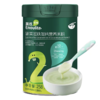 Enoulite英氏菠菜加铁加钙营养米粉 铁罐 258g 商品缩略图0