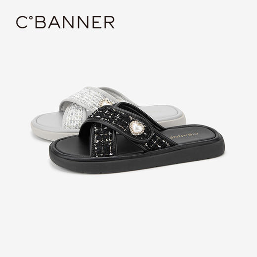 千百度轻奢休闲平底凉拖鞋女夏季小香风可外穿沙滩拖鞋A24375177 商品图1