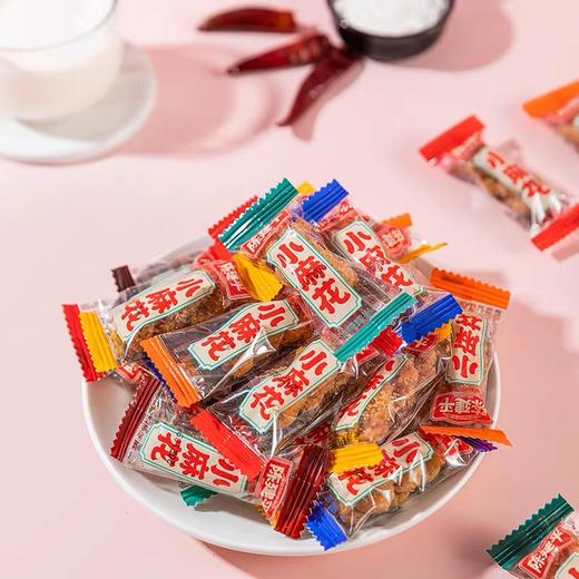 排队都要吃的重庆麻花陈建平麻花热情好礼450g混合装约60颗 商品图2