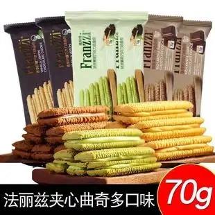 法丽滋70G曲奇饼干 商品图0