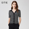 EITIE爱特爱修身显瘦黑白条纹翻领气质百搭针织衫上衣夏新款B2401306针织衫 商品缩略图0