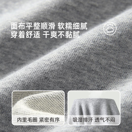 【春游神裤 上身有型 软糯百搭】儿童徽标休闲裤PCK2411 商品图4