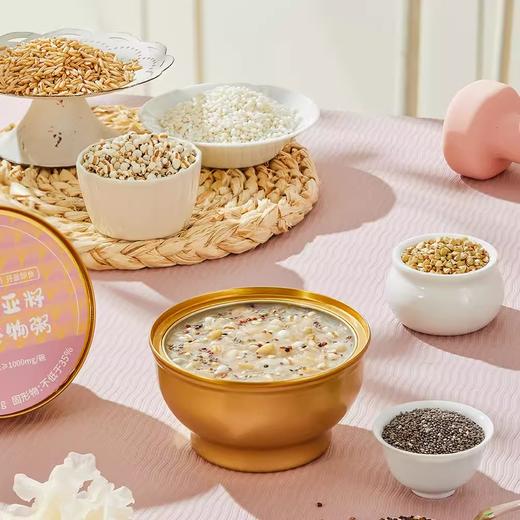 立家 有机奇亚籽元气谷物粥 1512g/提（6碗）浙江嘉兴 商品图2