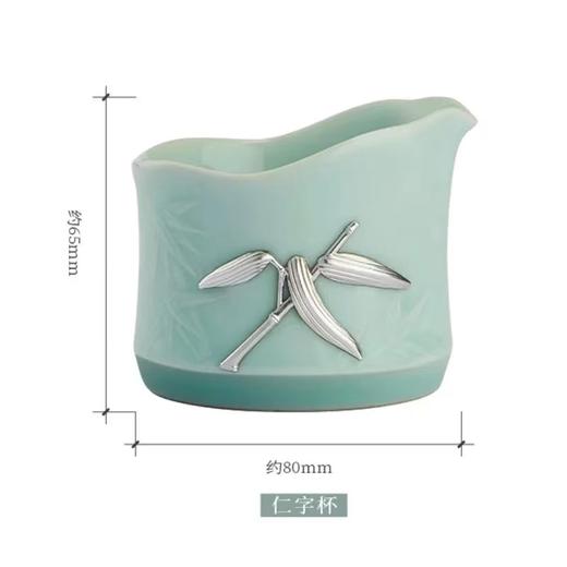 【工行】华夏问礼茶具套装 20克足银+青瓷 精美礼盒 送礼自用佳品 商品图12