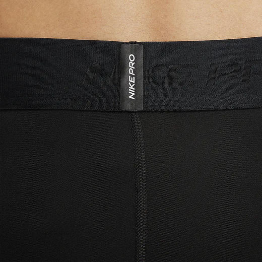 FB7964-010 商品图4