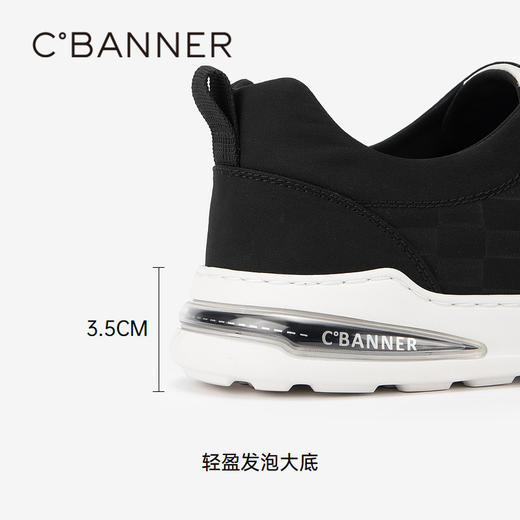 千百度男鞋厚底增高休闲鞋夏季男士户外时尚透气运动板鞋A24172304 商品图4