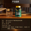 【香港发货】RespiraRefresh 柚皮苷维生素D硬胶囊（物流需10-30天） 商品缩略图2