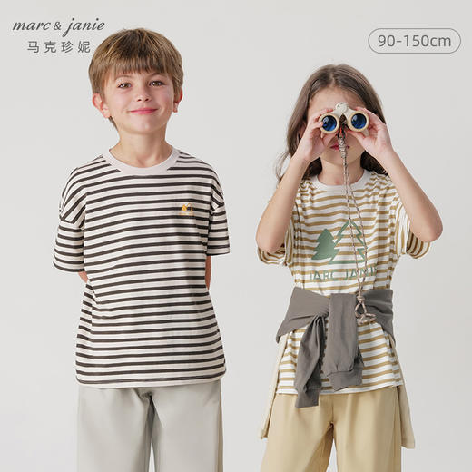 马克珍妮男童山系户外条纹短袖T恤儿童纯棉上衣夏装新款240589 商品图0