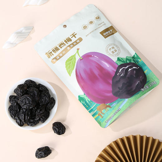 切糕王子新疆西梅干238g*5袋  cz 商品图0