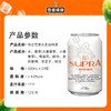 11度雪堡白啤酒330ml*24罐 商品缩略图1