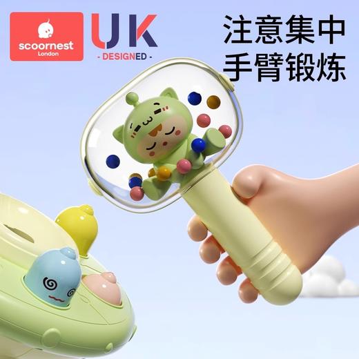科巢婴儿玩具0一1岁打地鼠儿童消耗宝宝体力3早教益智6摇铃新生儿 商品图3