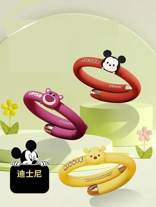 迪士尼（Disney）草莓熊手环成人儿童 JCZ 商品图0