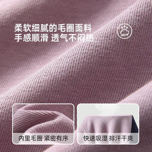 【新潮配色 时尚街头风】儿童拼色设计感休闲裤PCK2414 商品图4