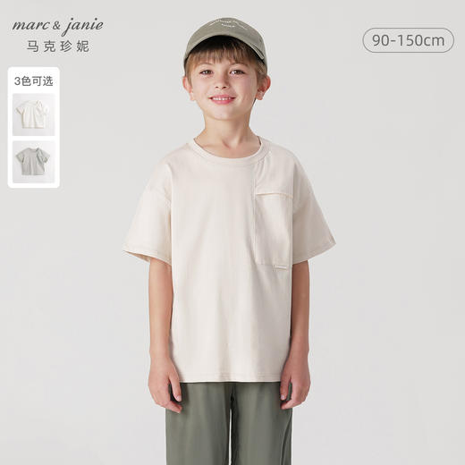 马克珍妮男童城市户外个性口袋短袖T恤儿童纯棉上衣夏装240502 商品图0
