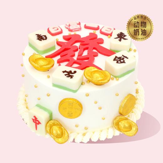 一路发 商品图0