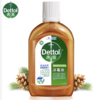 滴露（Dettol）消毒液250ml*2 商品缩略图0