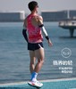 BODYWIT逐光pro2代男马拉松背心 商品缩略图3