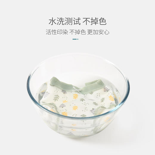 洁丽雅4条装中腰纯棉女士内裤甜美可爱印花小清新纯棉内裆内裤女 商品图5