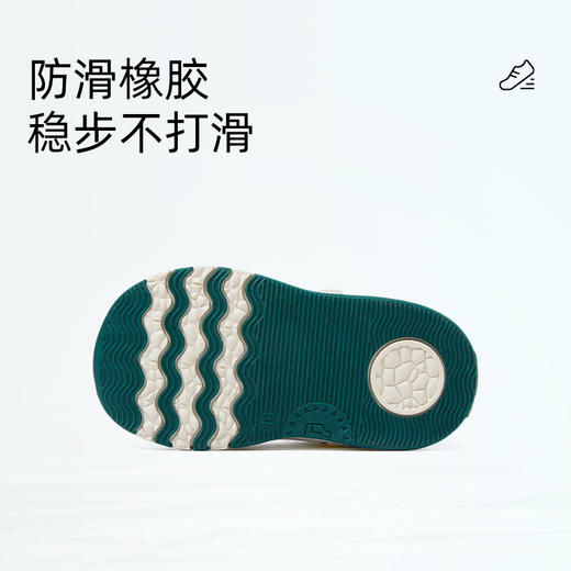 泰兰尼斯夏季婴童段升级版新椰子底水波纹运动鞋T01B3B2972 商品图5