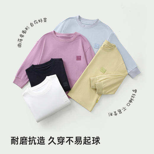 【软糯百搭 实穿小能手】儿童徽标百搭卫衣T PCTX2408 商品图3