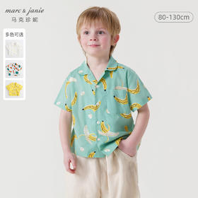 马克珍妮夏装新款 男童全棉满印短袖衬衫 儿童上衣230013
