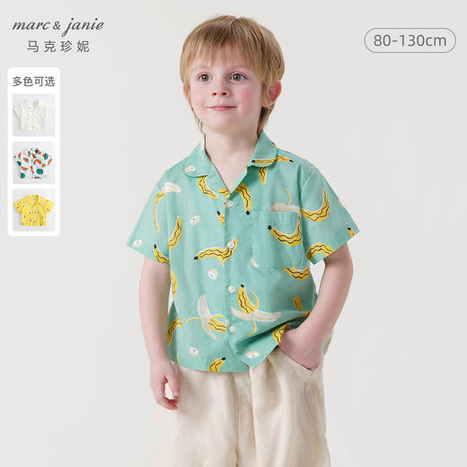 马克珍妮夏装新款 男童全棉满印短袖衬衫 儿童上衣230013 商品图0