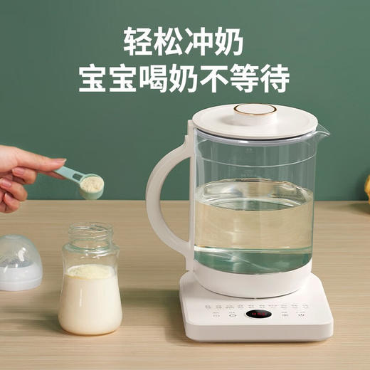 优益分体养生壶Y-YSH30A
 商品图3