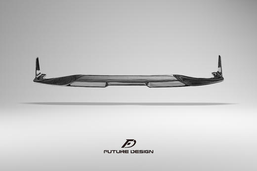 AUDI RS7 FD 品牌 高品质 碳纤维 前唇 商品图0