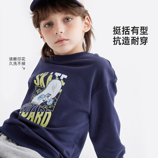 【百搭棉感软卫衣】儿童趣味字母印花卫衣 PCWY2413 商品图2